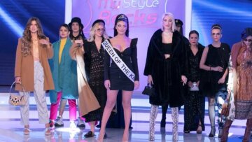 My Style Rocks: Η «καρακαλτάκα», η κακή αντιγραφή της Καρντάσιαν και οι άσοι που έπεφταν «βροχή»