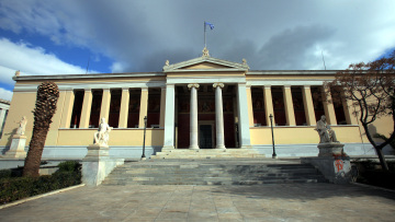 Δημοσκόπηση Marc για το protothema.gr: Η αξιολόγηση των ΑΕΙ να συνδεθεί με την χρηματοδότηση λέει το 78%