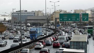 Κίνηση: Μεγάλο μποτιλιάρισμα στην Αθηνών - Λαμίας  - Ουρά χιλιομέτρων - Δείτε Live 