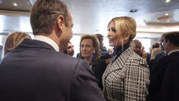 Μητσοτάκης: Τετ-α-τετ με την Ιβάνκα Τραμπ στο Νταβός