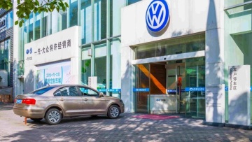 Κοροναϊός: Αναστέλλουν τη λειτουργία τους τα εργοστάσια της VW και της BMW στην Κίνα