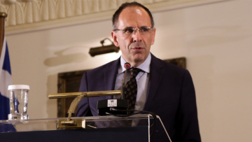 Ποδόσφαιρο: Ομάδες με πολυϊδιοκτησία θα χάνουν βαθμούς κάθε φορά που θα παίζουν 