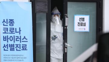 Κορωνοϊός στη Νότια Κορέα: Γιατί τα κρούσματα έχουν αρχίσει και μειώνονται σημαντικά