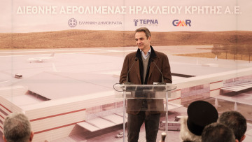 Μητσοτάκης από Καστέλι: Σε πέντε χρόνια θα είναι έτοιμο το νέο αεροδρόμιο