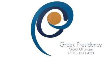 Συμβούλιο της Ευρώπης: Αυτό είναι το σήμα της Ελληνικής Προεδρίας