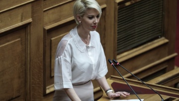 Κατερίνα Μονογυιού: Δείτε την «viral» ομιλία της στη Βουλή