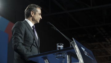 Μητσοτάκης για απόδοση 10ετούς ομολόγου: Επετεύχθη αυτό που κάποτε θεωρείτο αδύνατο