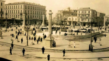 Οι «περιπέτειες» μιας πλατείας: Η Ομόνοια από το 1834 έως τις μέρες μας