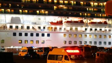Κορωνοϊός, Diamond Princess: Η Ιταλία θα επαναπατρίσει 35 επιβάτες του κρουαζιερόπλοιου