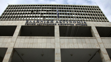 Αστυνομία: Ψάχνουμε τον «Σαράφη» και την «Κελέση» 