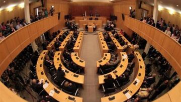 Κύπρος, Ευρωβαρόμετρο: Πάνω από έξι στους δέκα δεν εμπιστεύονται την κυβέρνηση