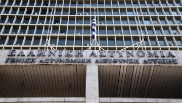 Σκευωρία Novartis: «Δεν γνωρίζω πολιτικά πρόσωπα» είπε η «Αικατερίνη Κελέση»