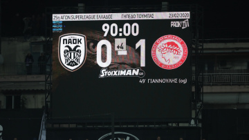 Πρώτη ήττα του ΠΑΟΚ στην Τούμπα μετά από 33 μήνες!