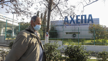 Κορωνοϊός: Ενήργησε σωστά η 38χρονη ασθενής - Στο «μικροσκόπιο» όσοι ήρθαν σε επαφή μαζί της