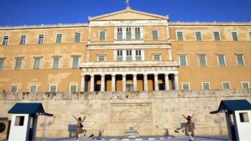 Κορωνοϊός: Σε λειτουργία ο ειδικός χώρος αντιμετώπισης κρουσμάτων στο προαύλιο της Βουλής