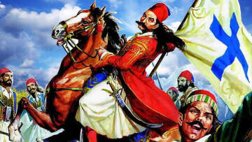 Σαν σήμερα ο Καραϊσκάκης αποκρούει 6.000 Τούρκους υπό τον Κιουταχή στο Κερατσίνι 