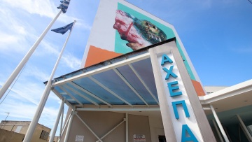 Κορωνοϊός: Διασωληνωμένος 53χρονος στο ΑΧΕΠΑ - Σε καραντίνα 32 εργαζόμενοι στα νοσοκομεία Καστοριάς και Κοζάνης