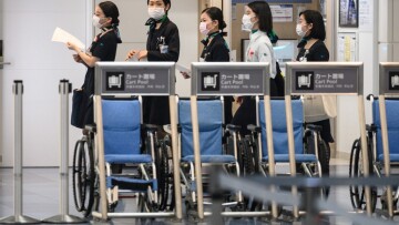 Κορωνοϊός, Ιαπωνία: 59 νέα κρούσματα σε 24 ώρες - Η μεγαλύτερη ημερήσια αύξηση μέχρι σήμερα