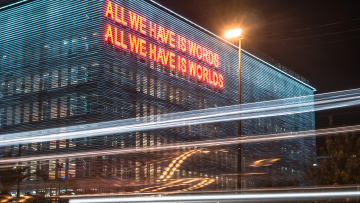 Κορωνοϊός - Στέγη του Ιδρύματος Ωνάση: Αναστέλλει τις προγραμματισμένες εκδηλώσεις της