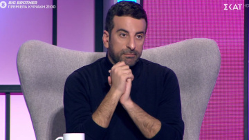 My Style Rocks: Το φαβορί απογοήτευσε τoν Κουδουνάρη - «Είναι κακόγουστα αυτά που φοράς» 