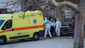 Κορωνοϊός: Aνησυχία για τα δέκα «ορφανά» κρούσματα