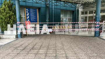 Κορωνοϊός - Πύργος: Πολίτης, ύποπτο κρούσμα το «έσκασε» από το νοσοκομείο