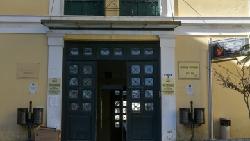 Κορωνοϊός – Δικαστήρια: Θετικός στον Covid-19 δικαστικός υπάλληλος στην Ευελπίδων