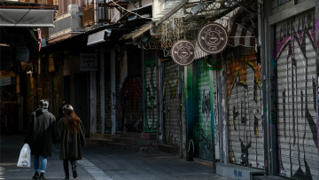 Μέτρα για τον κορωνοϊό: Τι ισχύει για μαγαζιά, ωράρια, μετακινήσεις και Δημόσιο