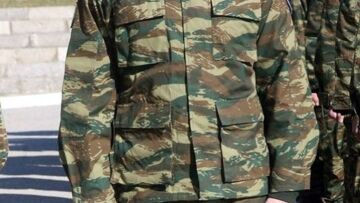 Κιλκίς: Τραυματίστηκε με υπηρεσιακό όπλο υπολοχαγός σε στρατόπεδο 