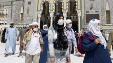 Κορωνοϊός - Σαουδική Αραβία: Συνελήφθησαν νεαροί που έπιναν απολυμαντικό για να προστατευτούν 