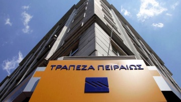Τράπεζα Πειραιώς: «Όχι» από ΤΧΣ στην αύξηση των 800 εκατ. ευρώ -  Γιατί απορρίφθηκε