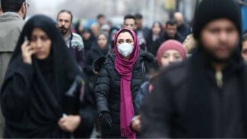 Κορωνοϊός στο Ιράν: 143 νέοι θάνατοι - Ξεπέρασαν τους 2.000 οι νεκροί