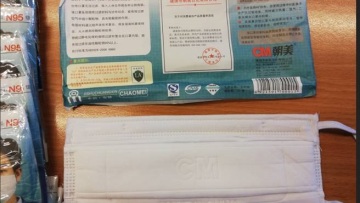 Κορωνοϊός: Έρευνα του OLAF για πλαστά προϊόντα προστασίας κατά του ιού 