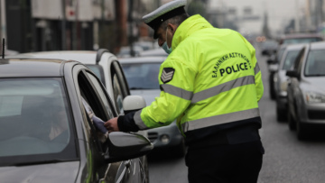 Απαγόρευση κυκλοφορίας: Συνεχίζονται οι έλεγχοι της αστυνομίας - Δείτε βίντεο 