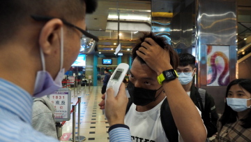 Κορωνοϊός - Ταϊβάν: Πρόστιμο €31.000 σε άνδρα που «έσπασε» την καραντίνα για να... χορέψει σε ντισκοτέκ