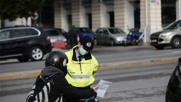 Απαγόρευση κυκλοφορίας: Εικόνα συμμόρφωσης στην πρεμιέρα – Νέες διευκρινίσεις για τις μετακινήσεις