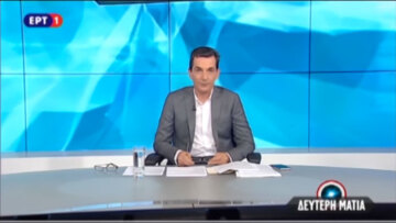 O Σωτήρης Καψώχας «παίζει με τις λέξεις» για την χυδαία ανάρτηση που κατέβασε μετά τον σάλο 