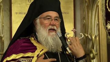 Κορωνοϊός - Μητροπολίτης Κέρκυρας: Βγάλτε άδεια για σωματική άσκηση και ελάτε να κοινωνήσετε