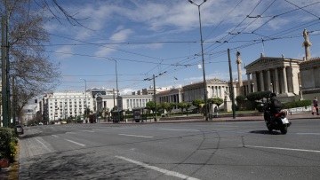 Κορωνοϊός - κυβέρνηση: Αυτά είναι τα μέτρα στήριξης επιχειρήσεων και εργαζομένων