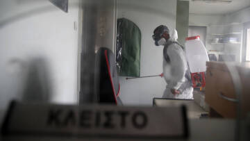 Κορωνοϊός - Άδεια Ειδικού Σκοπού: 24 χρήσιμες ερωτήσεις και απαντήσεις