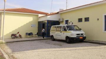 Μυτιλήνη - κορωνοϊός: Υπό διερεύνηση ύποπτο κρούσμα -Εκλεισαν κέντρα Υγείας για απολύμανση