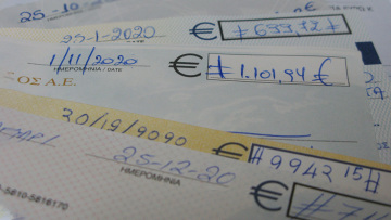 Κορωνοϊός - Μέτρα στήριξης: Ποιες επιταγές λαμβάνουν παράταση 75 ημερών για να πληρωθούν