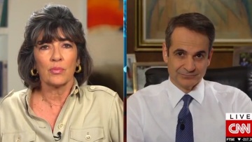 Αμανπούρ για τη συνέντευξη Μητσοτάκη στο CNN: Μετά από πολλές κρίσεις η Ελλάδα αντιμετωπίζει τον κορωνοϊό