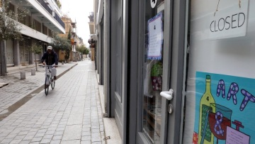 Κορωνοϊός- Κύπρος: Μια νεκρή και 36 νέα κρούσματα