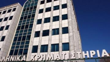 Χρηματιστήριο Αθηνών: Κλείσιμο με οριακή πτώση - Απώλειες 5,69% σε μία εβδομάδα