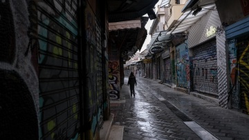 Αυτή είναι η τροπολογία για την επέκταση της μείωσης των ενοικίων