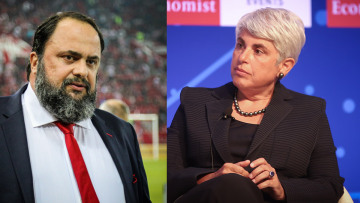 Τεράστια δωρεά Μαρινάκη, Φράγκου και ΙΟΝ στο Γενικό Κρατικό της Νίκαιας