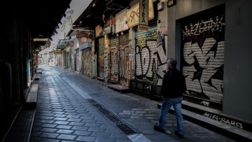 Κορωνοϊός: Ποια η πολιτική της Ελλάδας και ποια των άλλων χωρών της ΕΕ για την άρση των περιοριστικών μέτρων