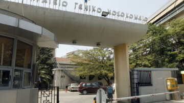 Κορωνοϊός: Τρία βρέφη στο Ιπποκράτειο Θεσσαλονίκης- Διασωληνωμένο το βρέφος από την Ξάνθη