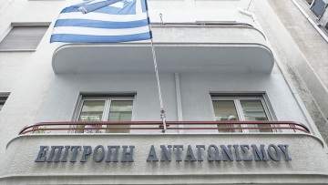 Αιφνιδιαστικοί έλεγχοι της Επιτροπής Ανταγωνισμού στην παραγωγή και χονδρική προμήθεια ηλεκτρικής